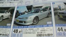 悩んでるみたいですが次期車