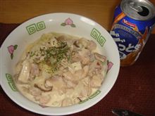 旨かったんですが、