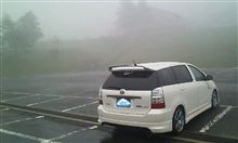 霧の中のドライブ