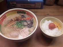 九州じゃんがら 秋葉原本店