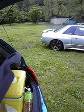 あーさー