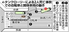 いいぞいいぞ～