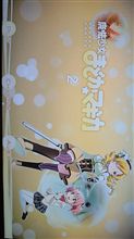 2巻・魔法少女まどか☆マギカ 2巻・魔法少女まどか☆マギカ