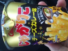 人気No.1