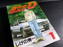 天気の悪い今週末は