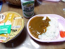 今日のお昼は・・・