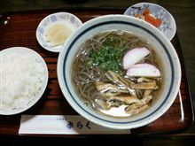 お食事処 季らく