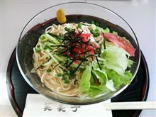 レストラン・カフェおのみち 芙美子
