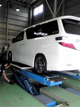 現車で計ってみた