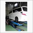 現車で計ってみた