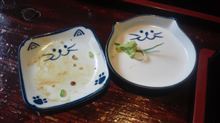 可愛さパワーアップ