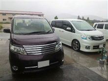 この雨の中出張作業♪ この雨の中出張作業♪