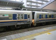 落下防止のためだそうです