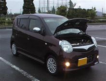 １２ヶ月点検行ってきました