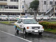 30年ぶりの教習所