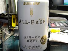 雨が少しも止まない～