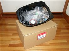 純正部品来た! 純正部品来た!