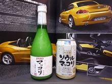雨じゃ仕方ない・・・・・