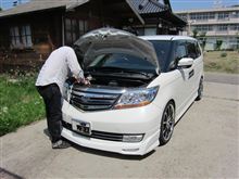 FinalAid-6 Standardの結果 FinalAid-6 Standardの結果