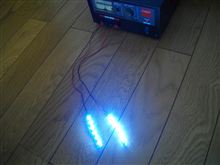 こんな雨の日はお家でＬＥＤ工作☆