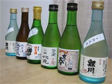 ドラシャブーツ復活