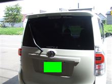 車弄り！