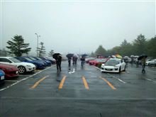 初!!大規模オフ 初!!大規模オフ