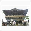耕三寺