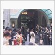結婚式～うれしくてたのしい日 ...
