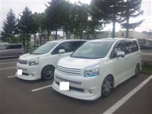 昼間のプチオフ