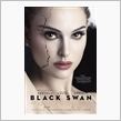 『ブラック・スワン』を観に行 ...
