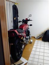 目が沁みるぅ～