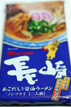 マルタイ マルタイ