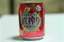宝酒造 宝酒造