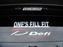 「ONE&#39;S FILL FIT in Niigata」グループ掲示板ご確認ください♪