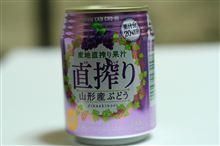 宝酒造 宝酒造