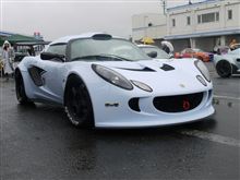 Elise SuperTec 2011 Rd3 応援