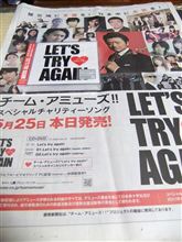 桑田続き♪