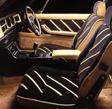 １１７クーペ　Giugiaro　の内装