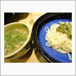柚子胡椒黒豚つけ麺