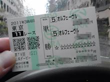 止められない止まらない 止められない止まらない
