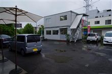 今日はお友達のボトムバンプさんのニューマシンの納車日でした。