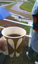 200円のコーヒー