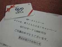 天気が悪いね〜(&#180;･ω･`)