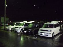 雨の中オフ(^^ゞ
