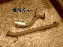 新しい患者が…