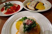 白くまパフェが食べたいっ