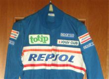 REPSOLのメカニックスーツ
