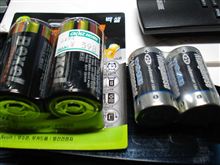 乾電池ってまだ不足している？