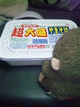 本日のでぃなぁ。